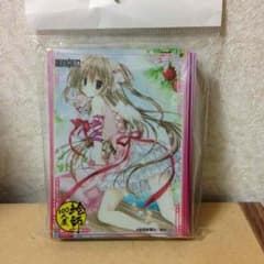 スリーブ 梱枝りこのサムネイル