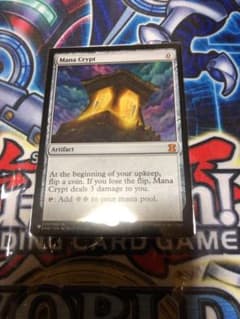 MTG 魔力の墓所のサムネイル