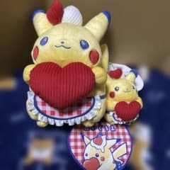 ポケモンセンター ぬいぐるみ モロゾフ バレンタイン ピカチュウ
