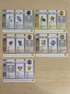 ポケモンバトルカードe+ ルビー サファイア プロモ 5枚 - メルカリ