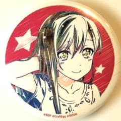 花園たえ Ani-Art バンドリ ガールズバンドパーティ 缶バッジ