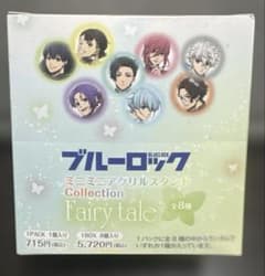 블루 록 미니 미니아크릴스탠드 Fairy tale 1BOX 8개들이