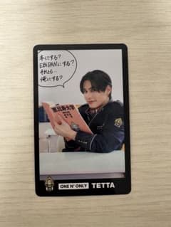 EBiDAN ONE N' ONLY TETTA ランダムトレカのサムネイル