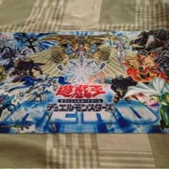 なおや様専用のサムネイル