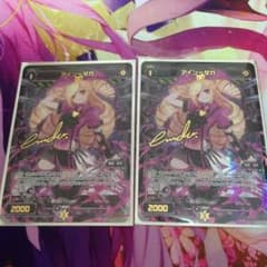 アイン=ダガ シークレット secret wixoss ウィクロスのサムネイル