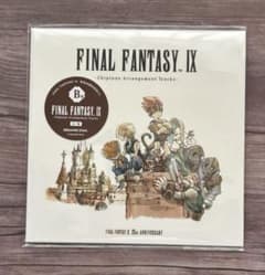 ファイナルファンタジー FF9 くじ　25th賞　A賞 B賞 FF9』発売25周年を記念したスペシャルムービーが公開＆ファンアート