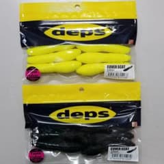 deps デプス　カバースキャット　２個セット！のサムネイル