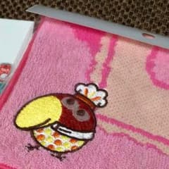 いちご様 専用のサムネイル