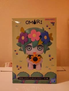 OMORI おすわりフィギュア バジル 新品未開封品 - メルカリ