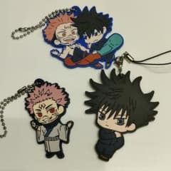 呪術廻戦 ラバーキーホルダー ラバーストラップ 伏黒恵 両面宿儺 でふ