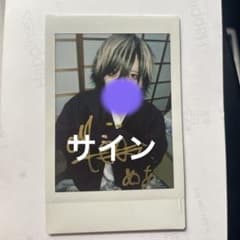 Poltergeistグッズ 合馬公式アカウント1様専用のサムネイル