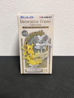 ポケットモンスター Decorative frame ソウブレイズのサムネイル
