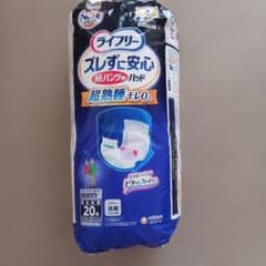 ライフリー 尿漏れパッド 20枚入りのサムネイル