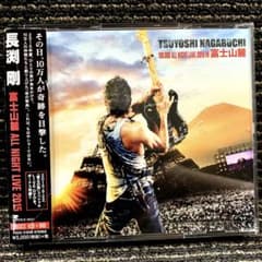 富士山麓 ALL NIGHT LIVE 2015」 長渕 剛 - メルカリ