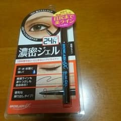 アイライナーのサムネイル