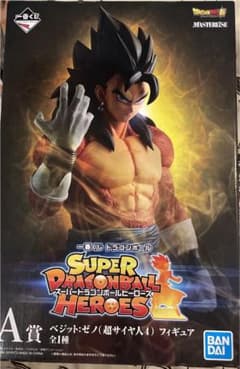 ドラゴンボール 一番くじ フィギュアA賞ベジットゼノ超サイヤ人4のサムネイル