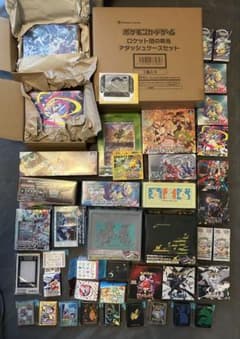 週末限定】ポケモンカード 未開封 コレクション 整理品 まとめ売り 