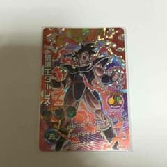 ドラゴンボールヒーローズ ターレスのサムネイル
