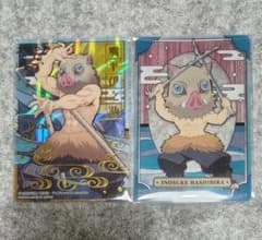 귀멸의 칼 嘴平伊之助 스테인드 글라스 카드 2 레어 & 노멀 2장 세트