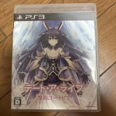デート・ア・ライブ 凜祢ユートピアのサムネイル