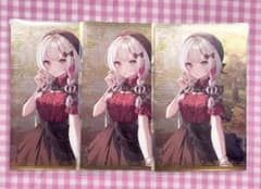 にじさんじ 石神のぞみ ボイスビジュアルカードのサムネイル