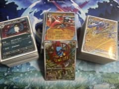 【引退品】ポケモンカードゲーム　3デッキ　Jレギュ対応　リオルarおまけ付き 引退品】ポケモンカードゲーム 3デッキ Jレギュ対応 リオルarおまけ