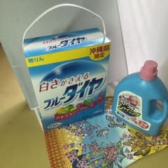 ブルーダイヤ ×フローラルシャイニング 沖縄県限定 洗濯洗剤と柔軟剤
