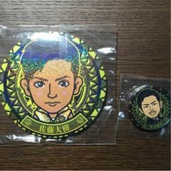 佐藤大樹モバイル缶バッチ(おまけ付き)のサムネイル