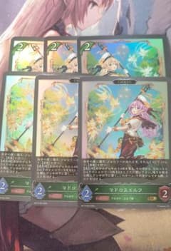 白亜の竜騎士プロモ2枚 | Shop at Mercari from Japan! | Buyee