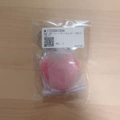 新品】Naptime ハートキーホルダー RED NAP-183 nissy - メルカリ