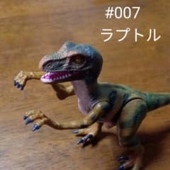 #007 랩틀 약간 팔이 잡히기 쉽다