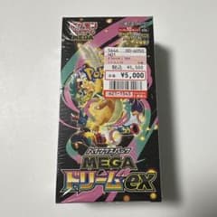 ポケモンカード 未開封シュリンク付きMEGAドリームex BOX しまむら