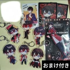 あっとくん グッズ まとめ売り おまけ付きのサムネイル