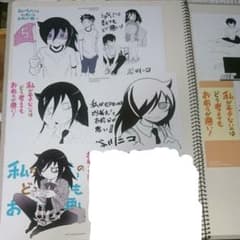 私がモテないのはどう考えてもお前らが悪い！ 特典 送料込】わたモテ 書店特典 私がモテないのはどう考えてもお前らが悪い