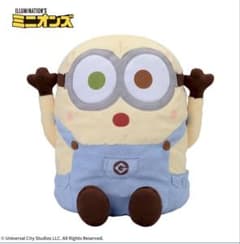 ミニオンズ ぬいぐるみのサムネイル