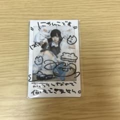 神楽みおサインチェキ - メルカリ