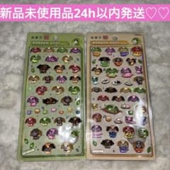 お茶犬 ボンボンドロップシール 2枚セットのサムネイル