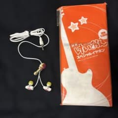 K-On! Movie Special Earphones