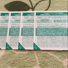 乃木坂46 全握券のサムネイル