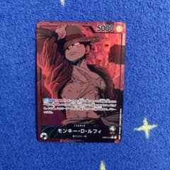 モンキー・D・ルフィ L リーダーパラレル(リーパラ) EB02-010 - メルカリ