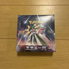 ポケモンカードゲーム 未来の一閃 BOX シュリンク付き