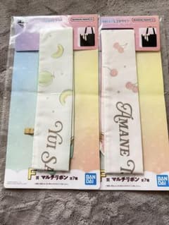 BANDAI FRUITSZIPPER一番くじ　リボンのサムネイル