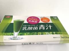 ヘルスマネージ 乳酸菌青汁のサムネイル