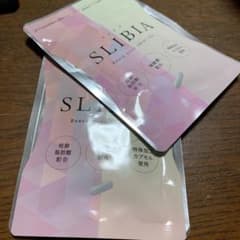 スリビア　２袋(２ヶ月分)のサムネイル