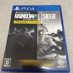 PS4 レインボーシックス シージ アドバンスエディションのサムネイル