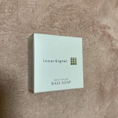 大塚製薬 インナーシグナル リジュブネイト ベースソープb 洗顔石けんのサムネイル