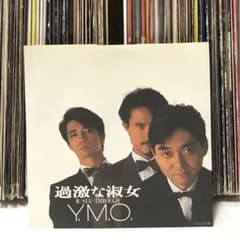 Y.M.O. 過激な淑女 7インチレコード Y.M.O. / 過激な淑女 (廃盤EP) [USED] - LOS APSON? Online Shop