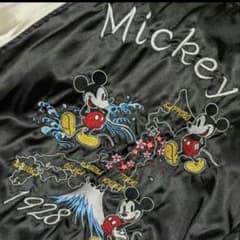 Disneyドナルドダックリバーシブル刺繍サテンスカジャンMディズニー