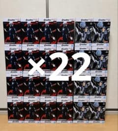 Grandista はたけカカシ 金木研 フィギュア 22セット - メルカリ