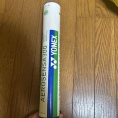 YONEX AEROSENSA 300 バドミントンシャトルのサムネイル